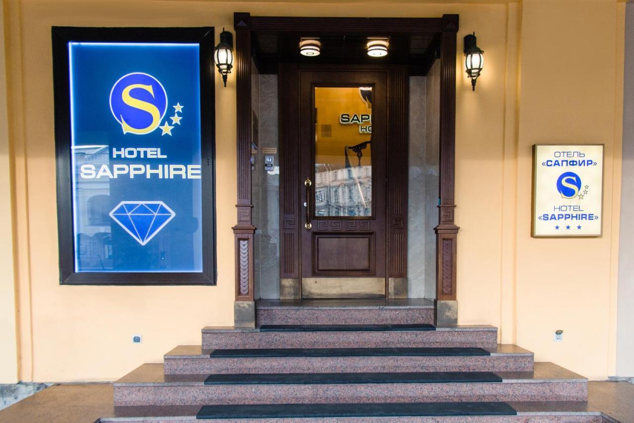 Sapphire Hotel Saint Petersburg Exterior photo