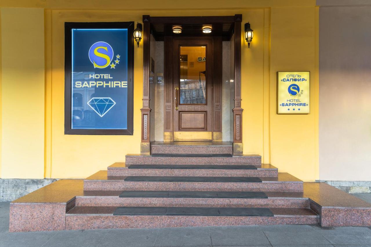 Sapphire Hotel Saint Petersburg Exterior photo